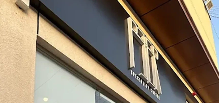 Peer Speciality Coffee — 1