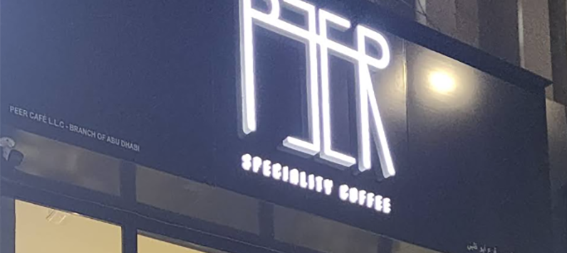 Peer Speciality Coffee — 2